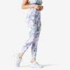 Mallas Fitness Efecto Vientre Plano Mujer Domyos 500 Estampado Blanco